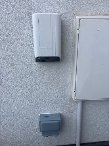 Hartz Electrix LTD — Customer photo